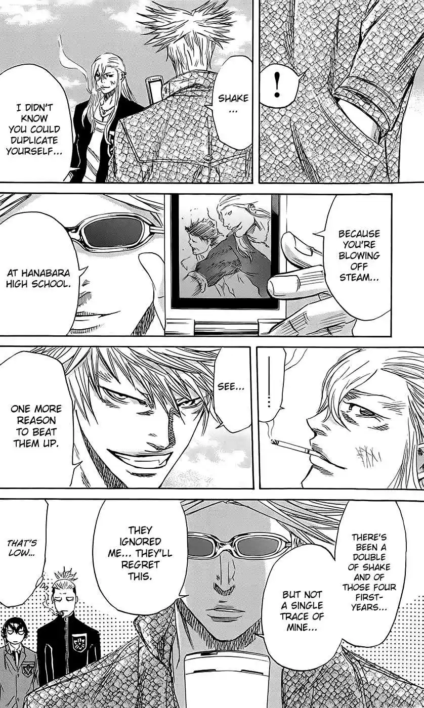 Read Sugarless Manga Online