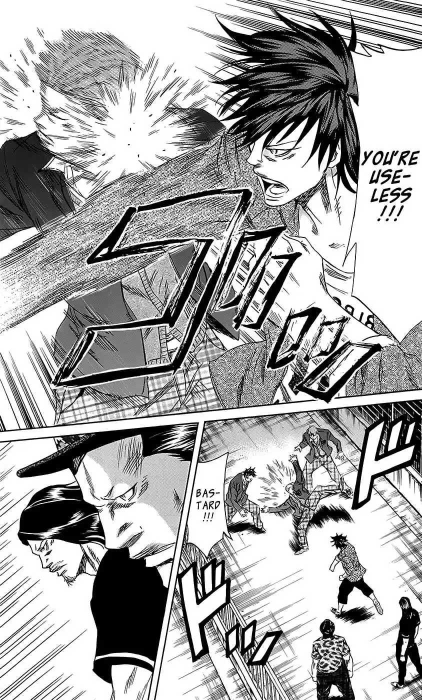 Read Sugarless Manga Online