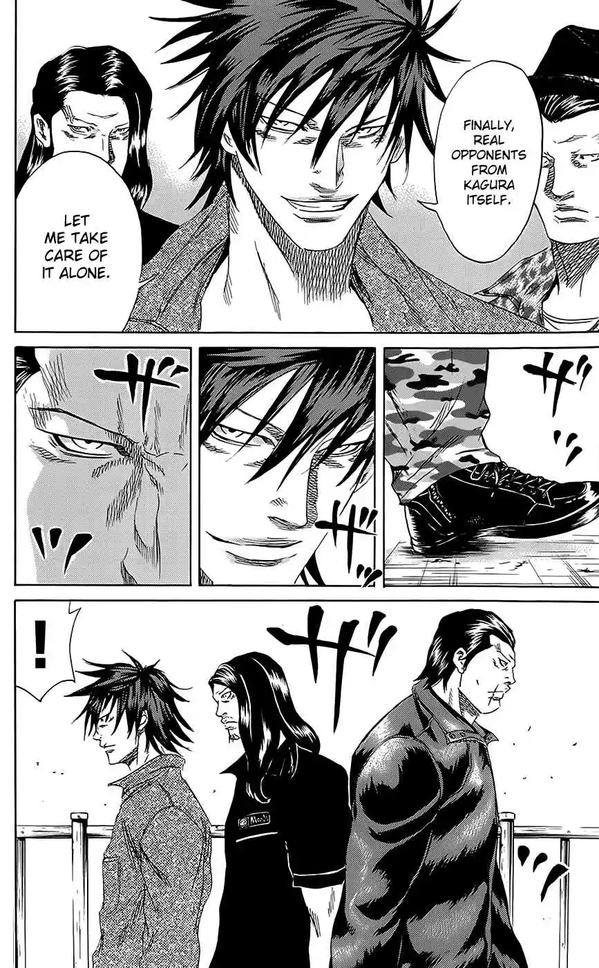 Read Sugarless Manga Online