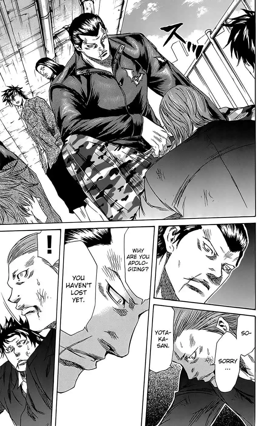 Read Sugarless Manga Online