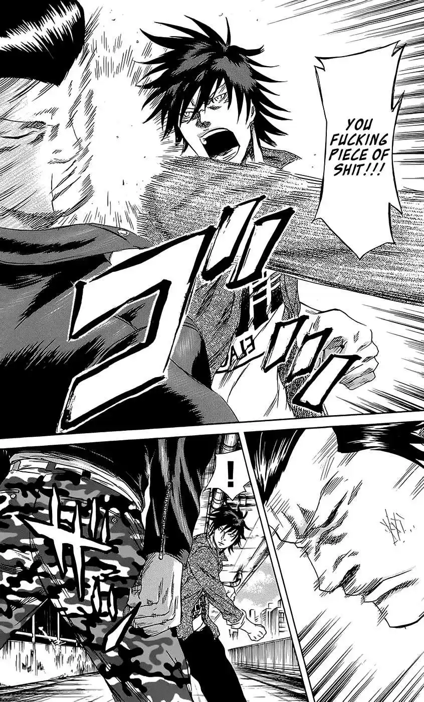 Read Sugarless Manga Online