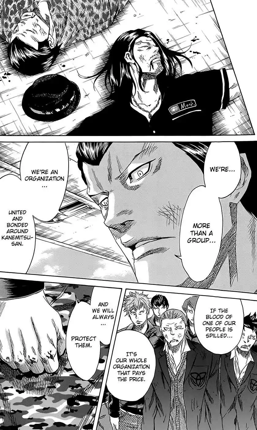 Read Sugarless Manga Online