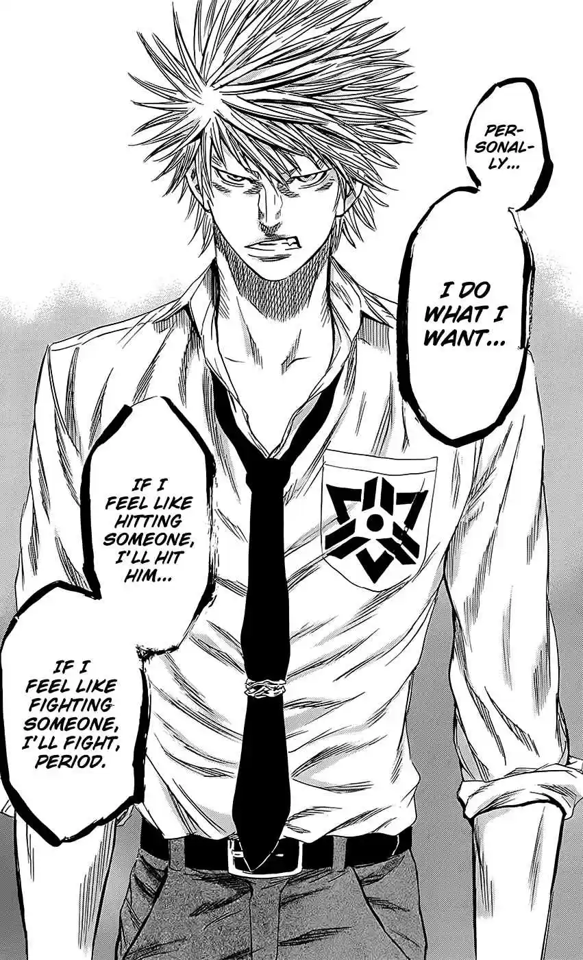 Read Sugarless Manga Online