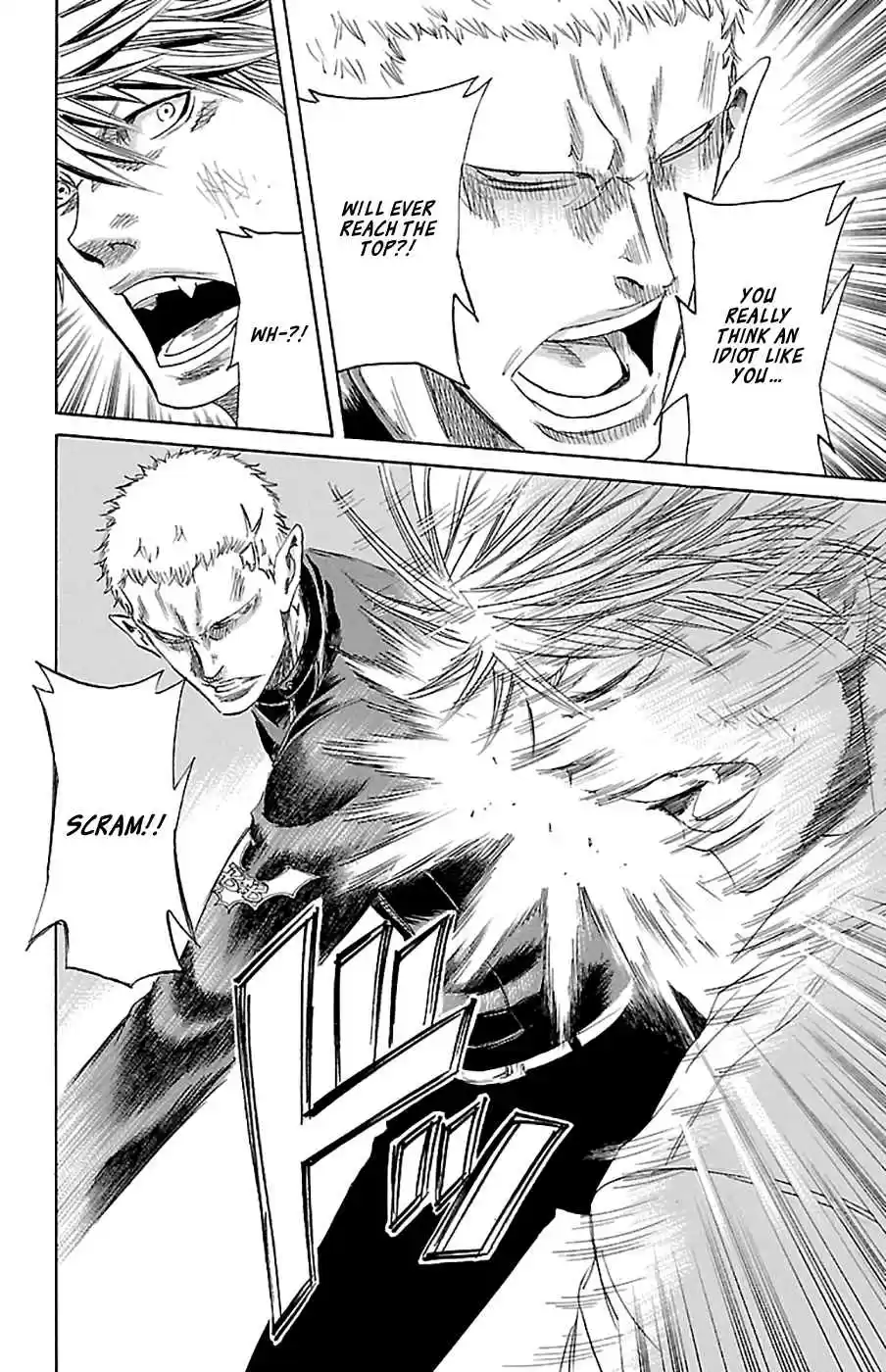 Read Sugarless Manga Online