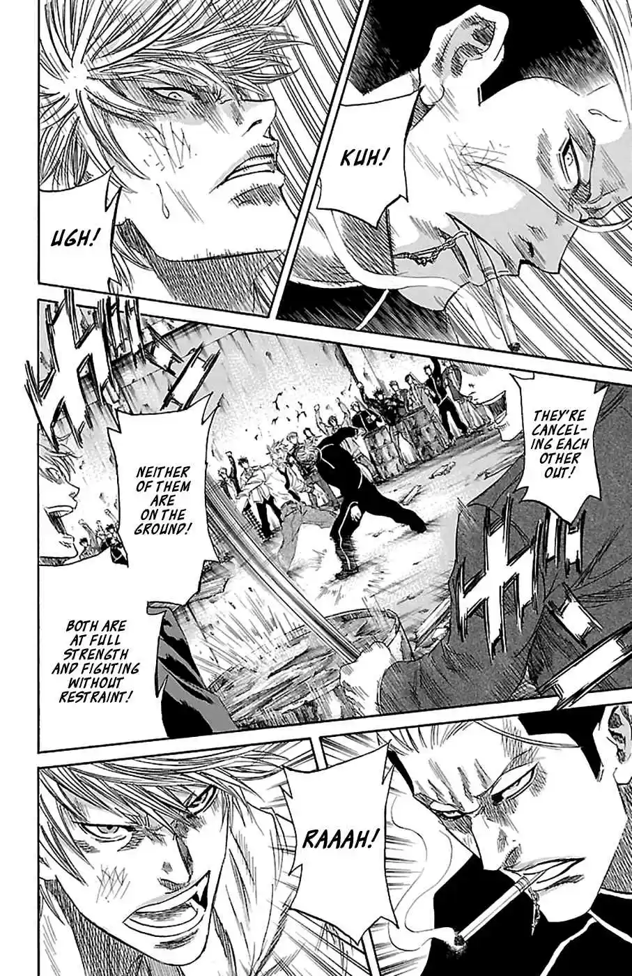 Read Sugarless Manga Online