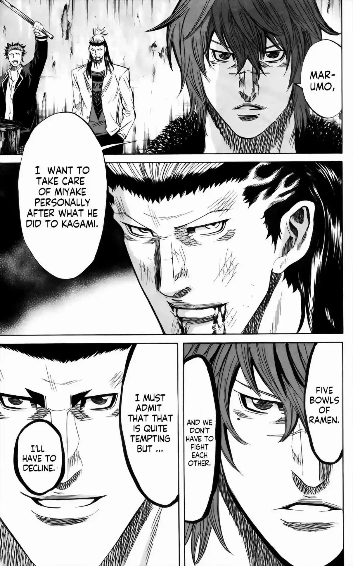 Read Sugarless Manga Online