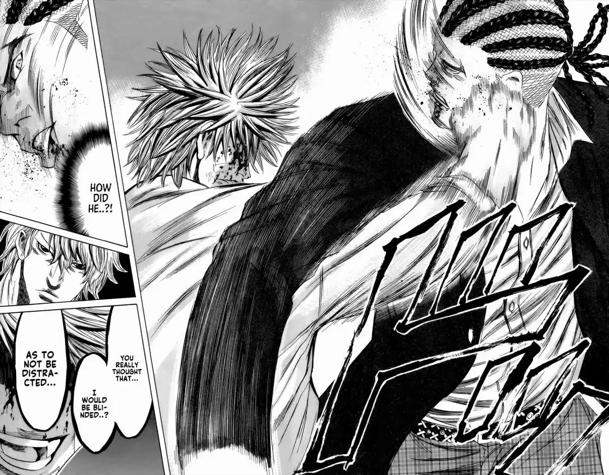Read Sugarless Manga Online