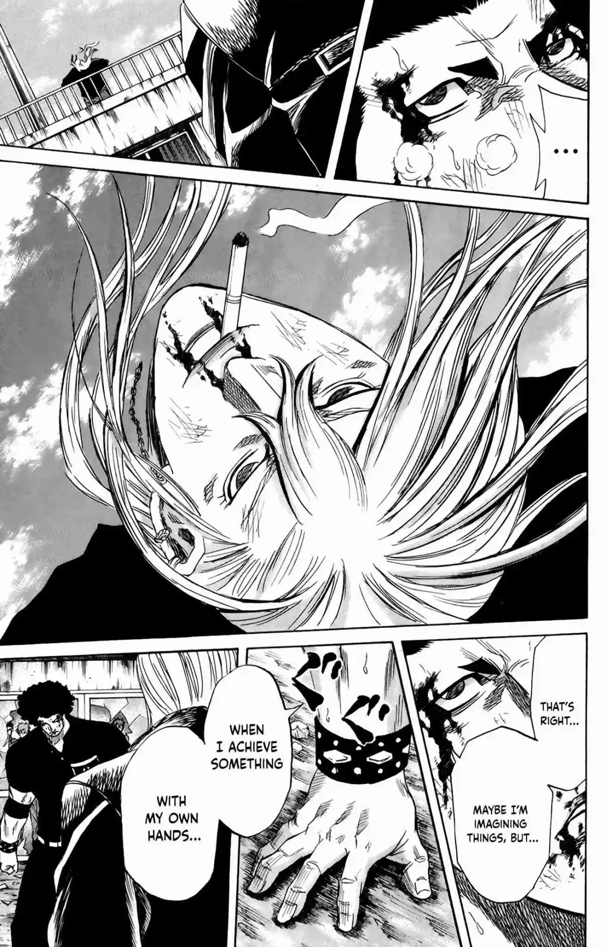 Read Sugarless Manga Online