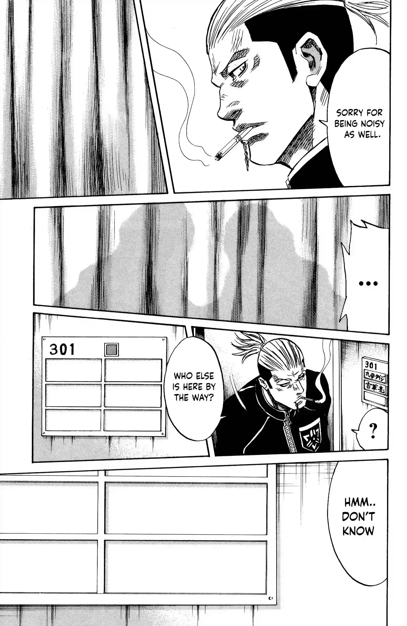 Read Sugarless Manga Online