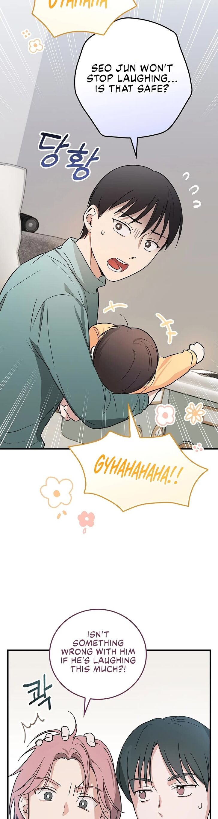 Read Superstar from age 0 Manga Online