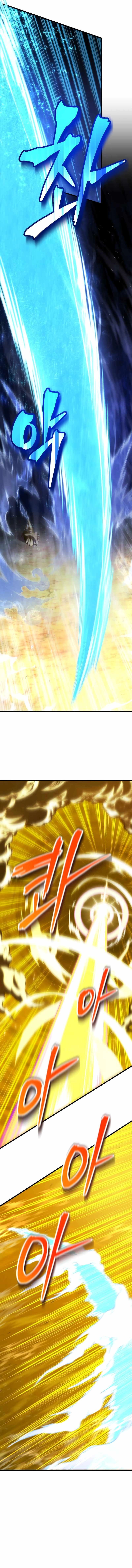 Read Swordmaster's Youngest Son Manga Online