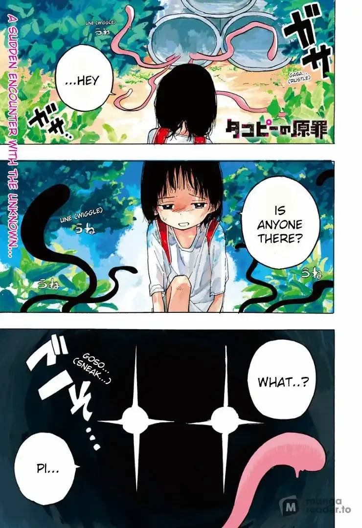 Read Takopi's Original Sin Manga Online