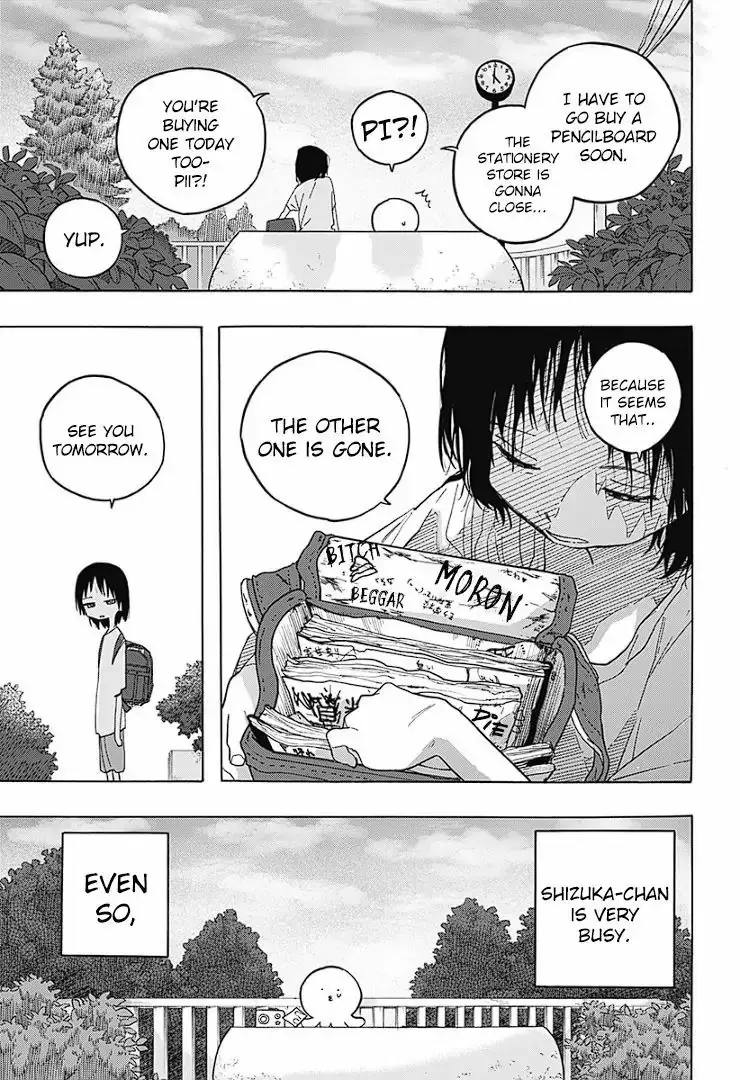 Read Takopi's Original Sin Manga Online