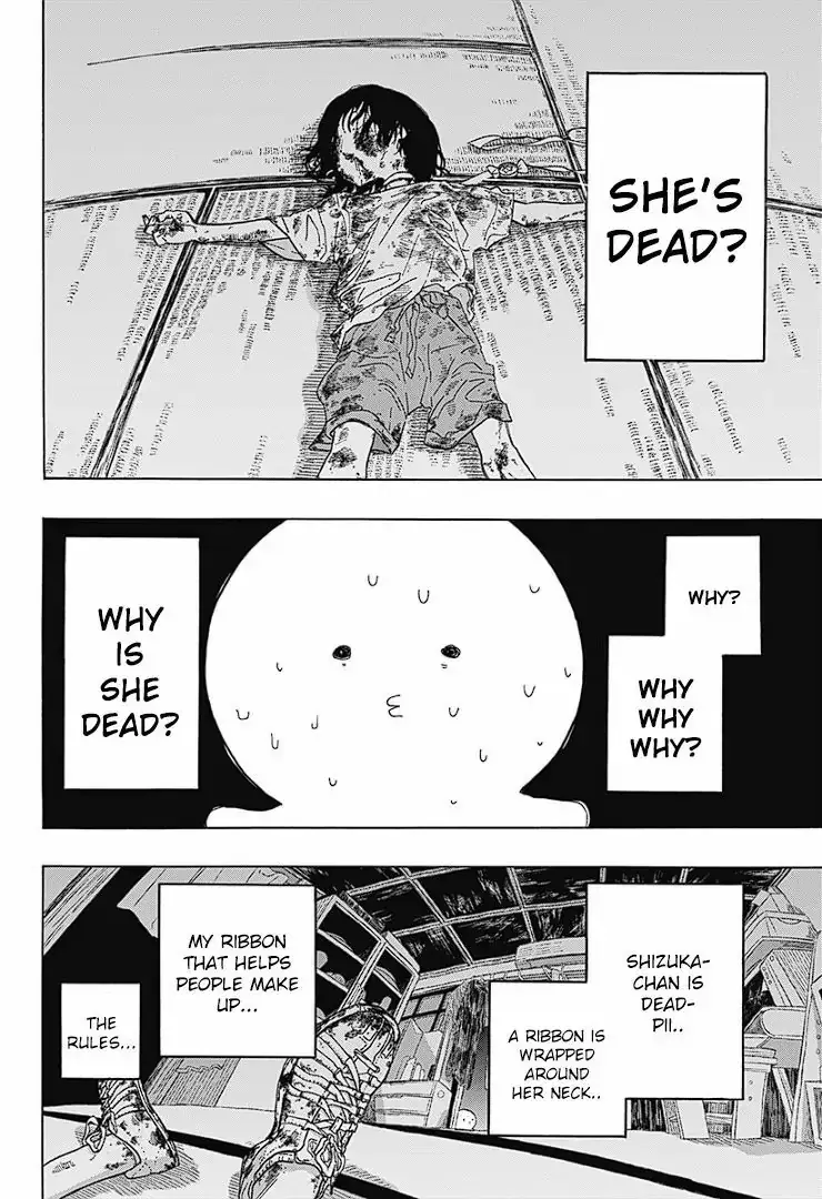 Read Takopi's Original Sin Manga Online