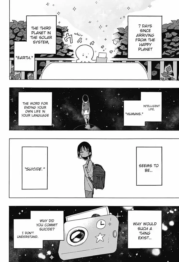 Read Takopi's Original Sin Manga Online