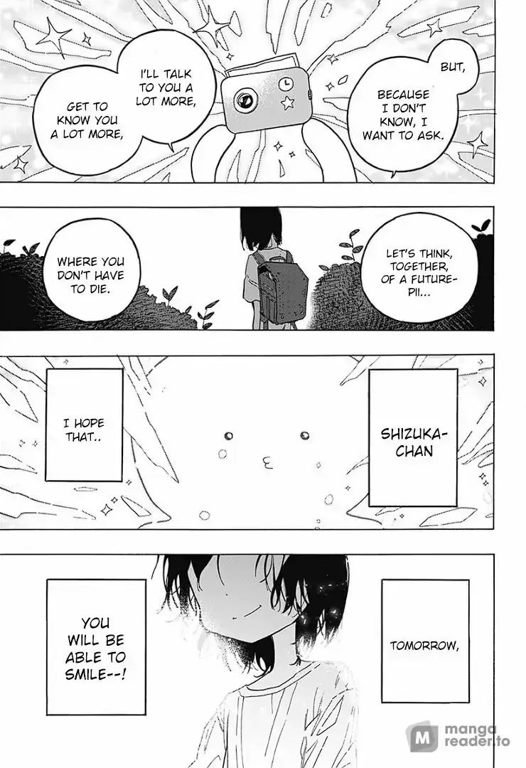 Read Takopi's Original Sin Manga Online