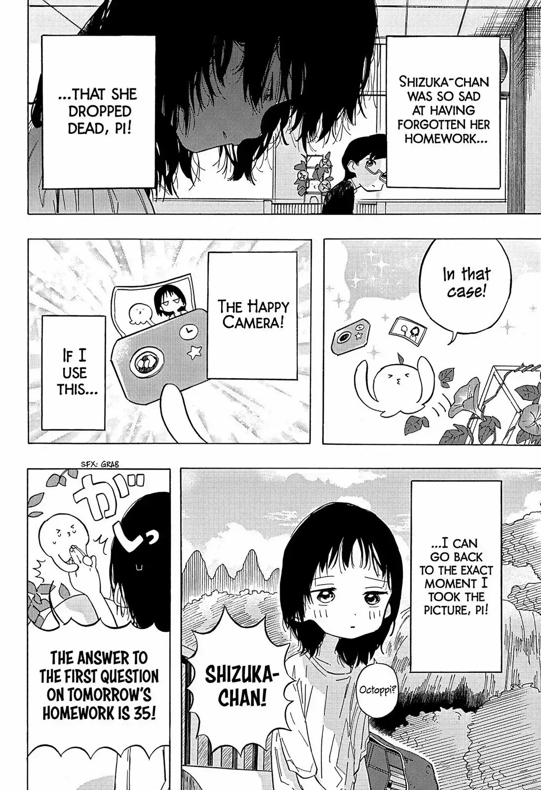 Read Takopi's Original Sin Manga Online