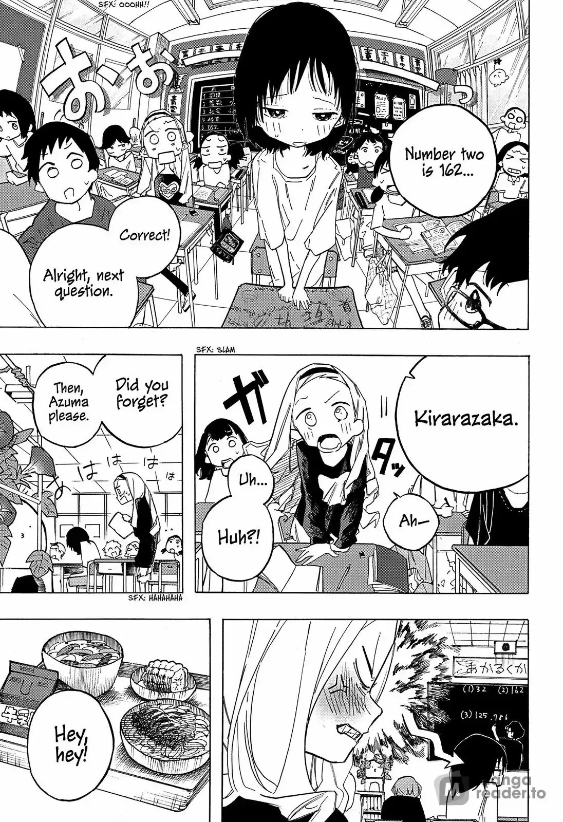 Read Takopi's Original Sin Manga Online