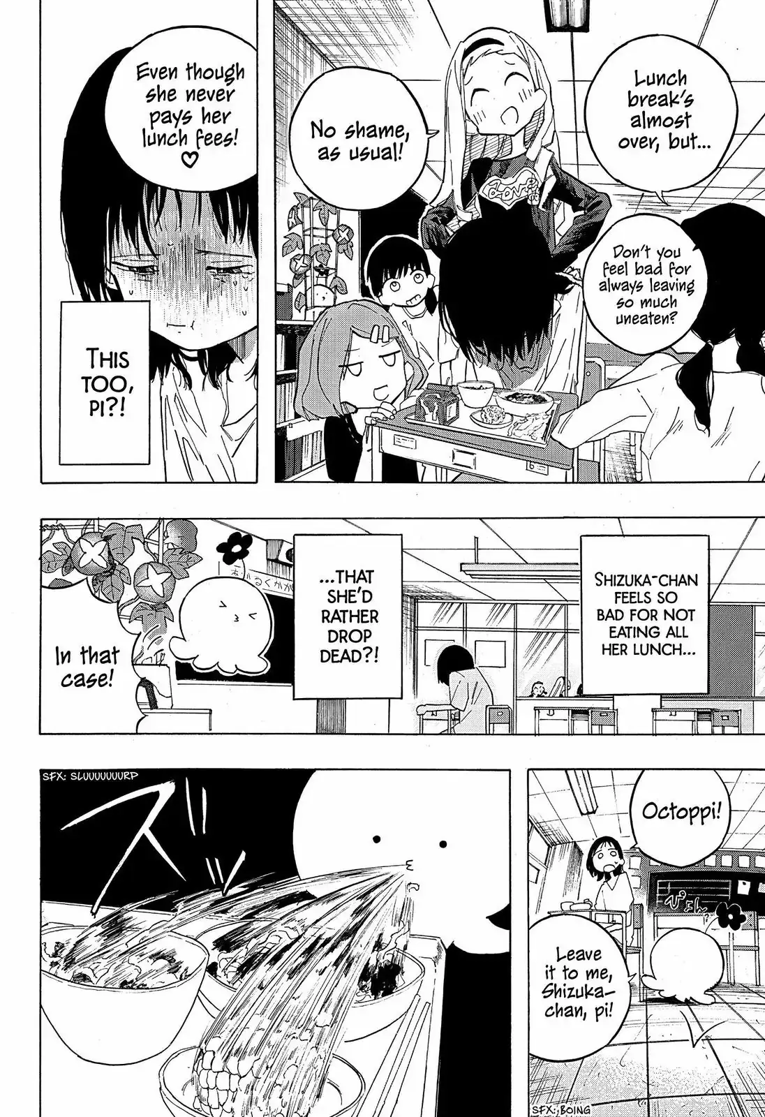 Read Takopi's Original Sin Manga Online
