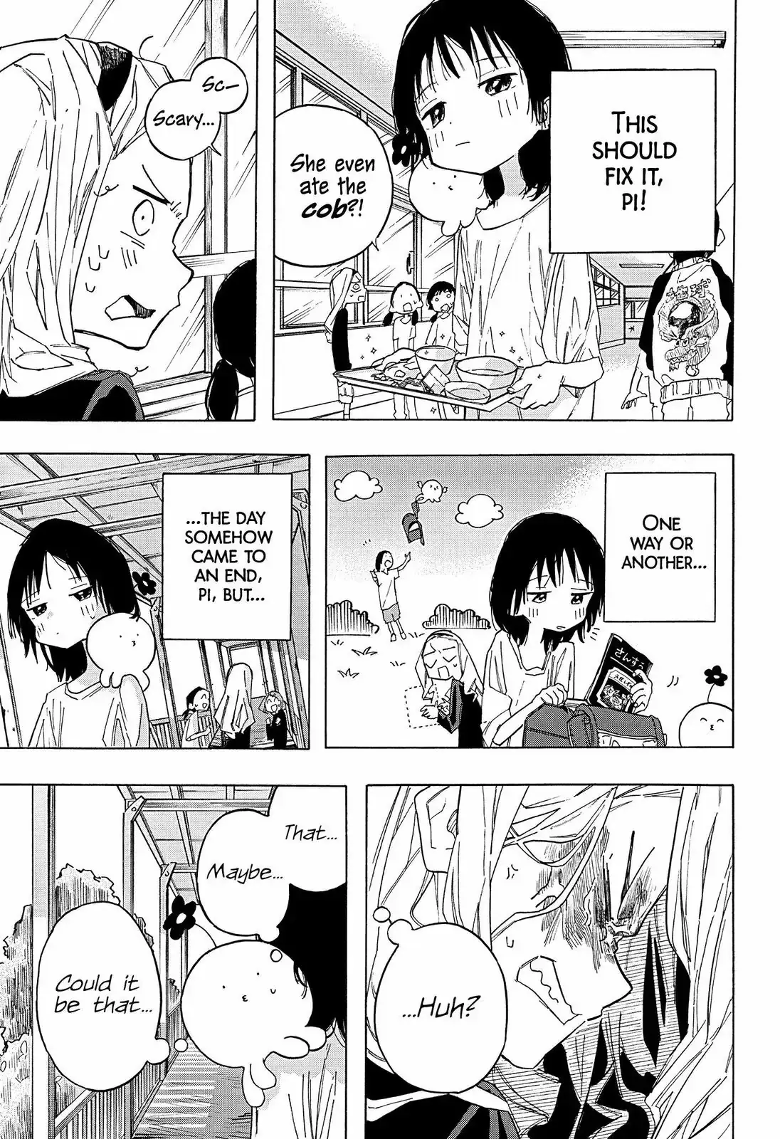 Read Takopi's Original Sin Manga Online