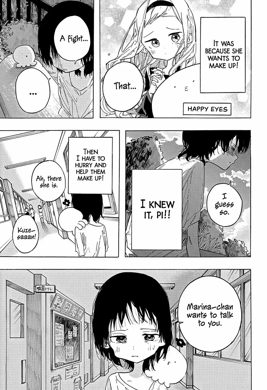 Read Takopi's Original Sin Manga Online
