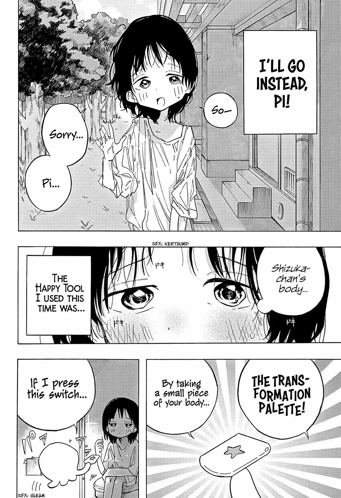 Read Takopi's Original Sin Manga Online