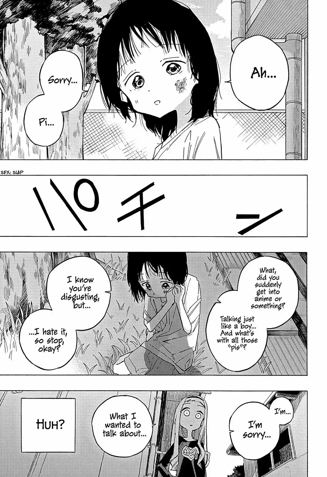 Read Takopi's Original Sin Manga Online