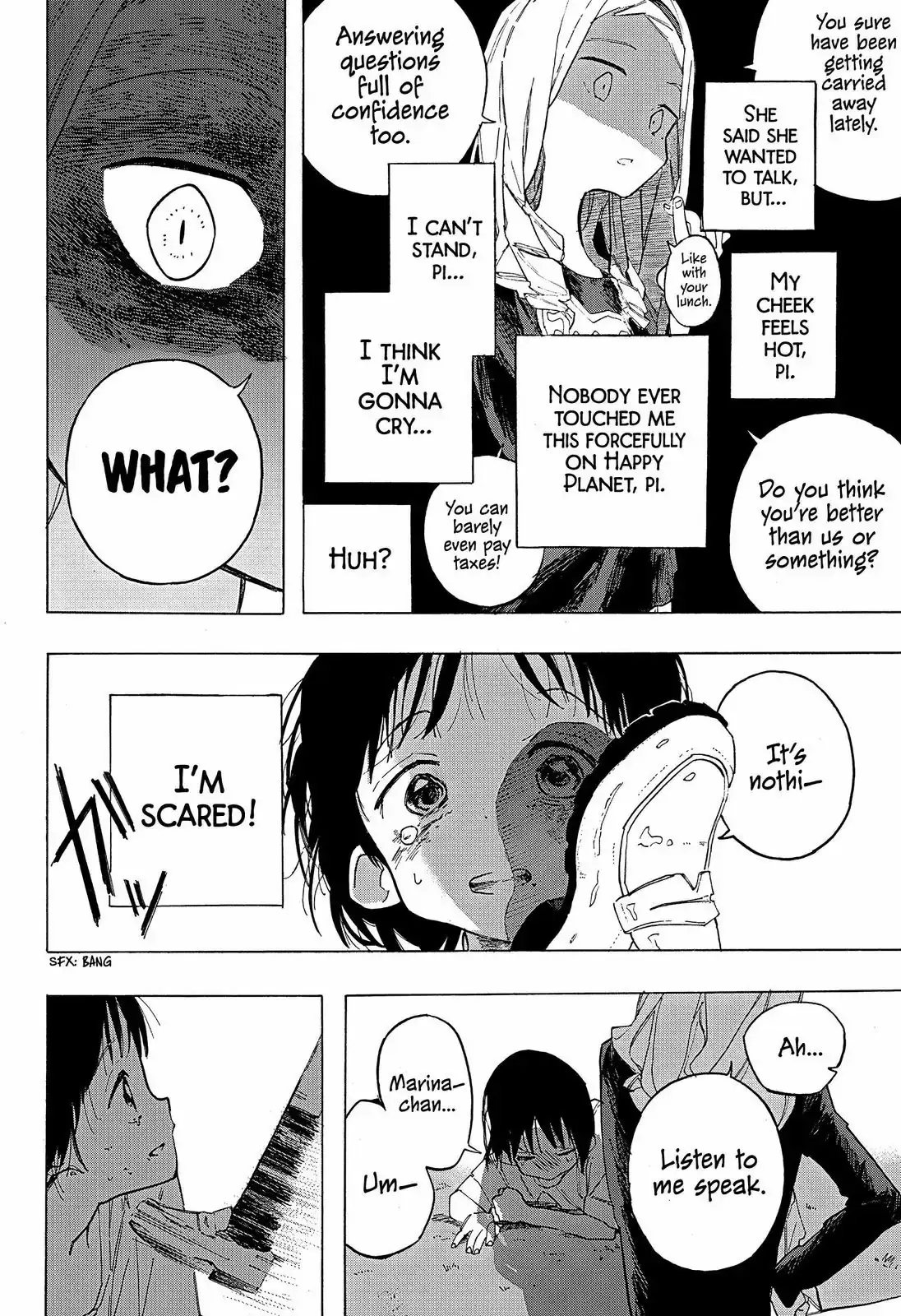 Read Takopi's Original Sin Manga Online