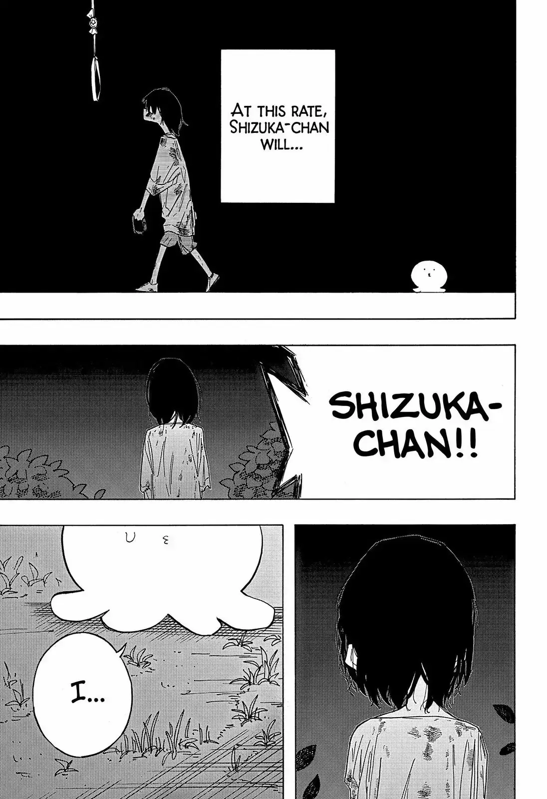 Read Takopi's Original Sin Manga Online