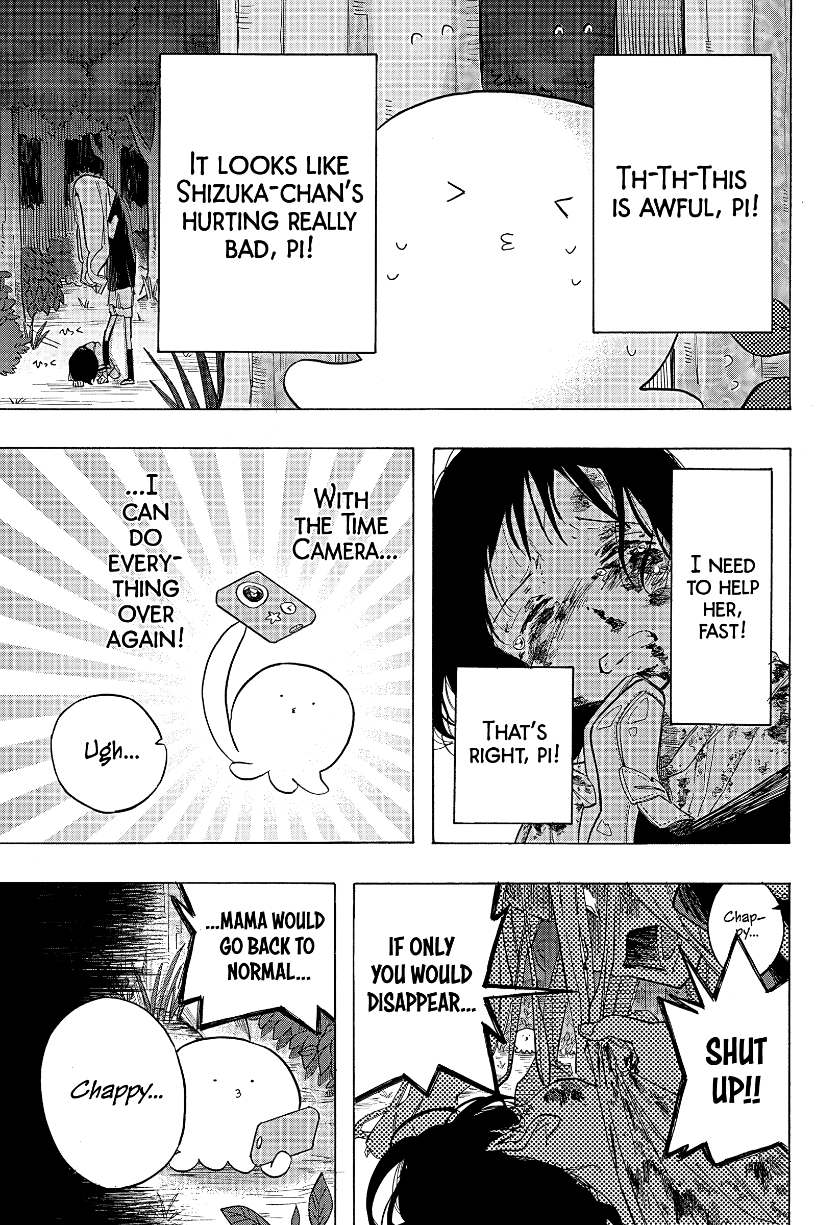 Read Takopi's Original Sin Manga Online