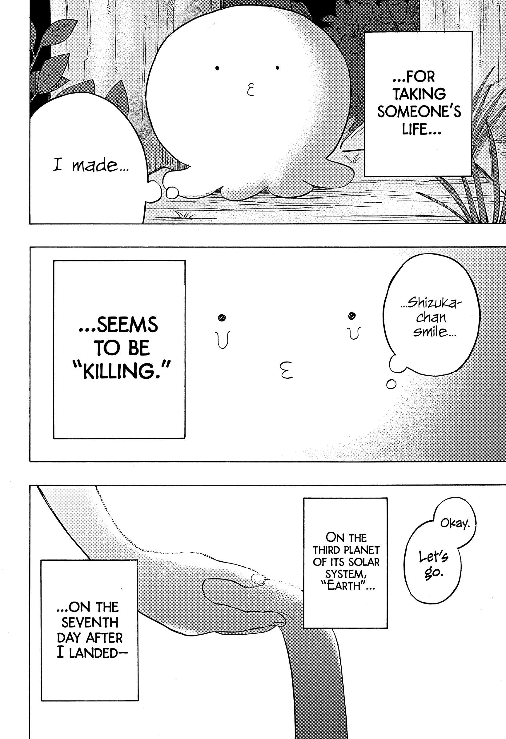 Read Takopi's Original Sin Manga Online