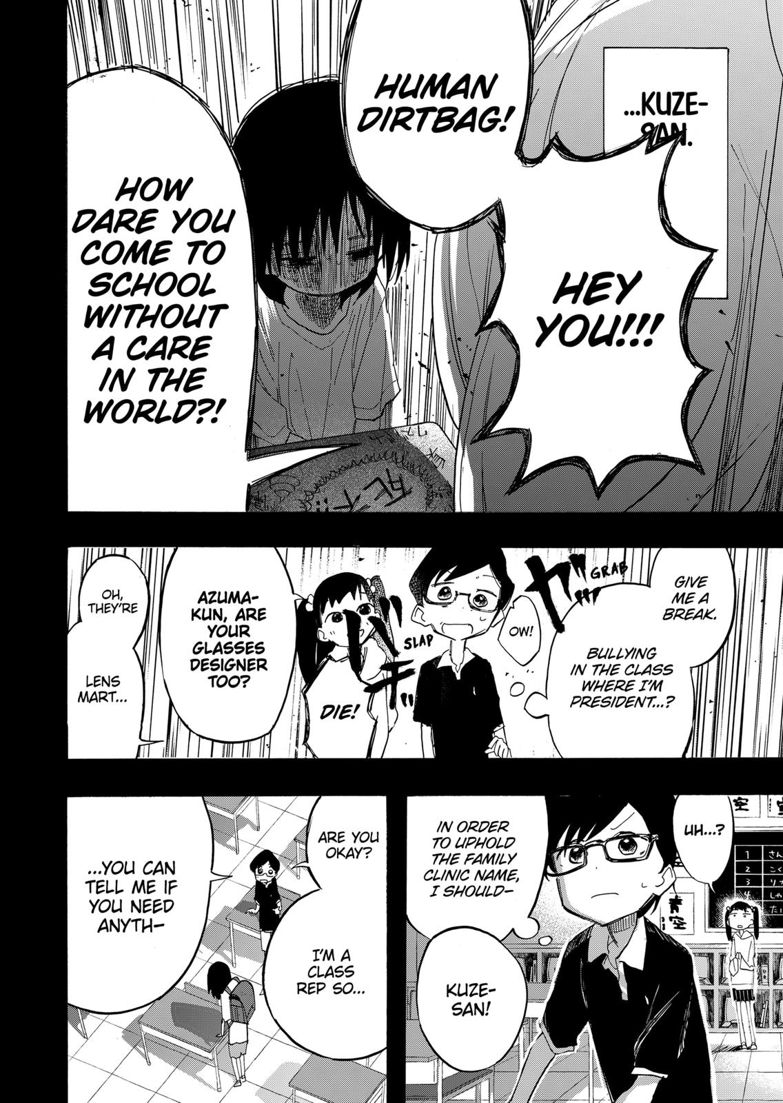 Read Takopi's Original Sin Manga Online