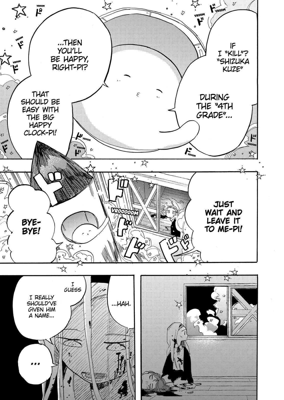 Read Takopi's Original Sin Manga Online