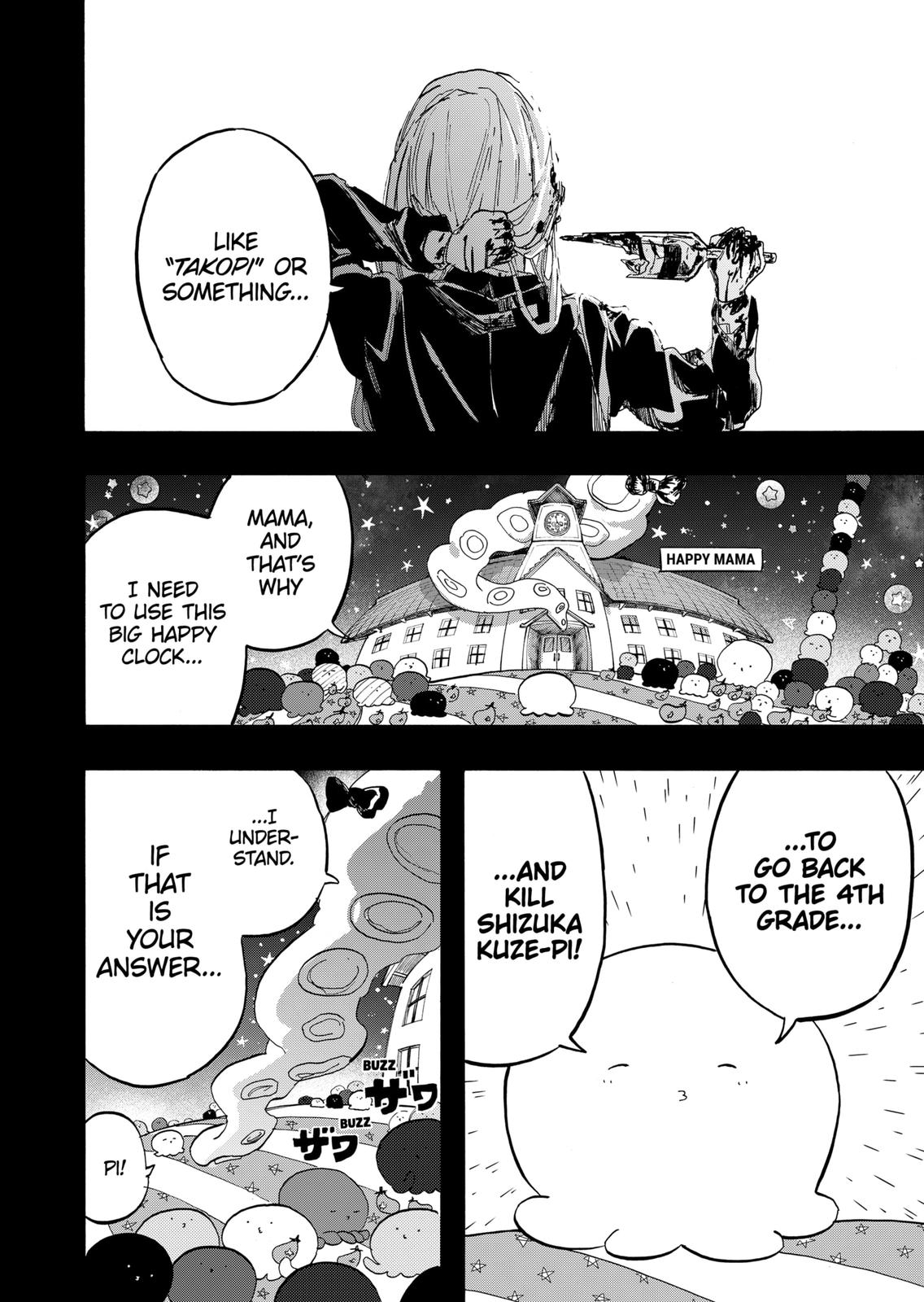 Read Takopi's Original Sin Manga Online
