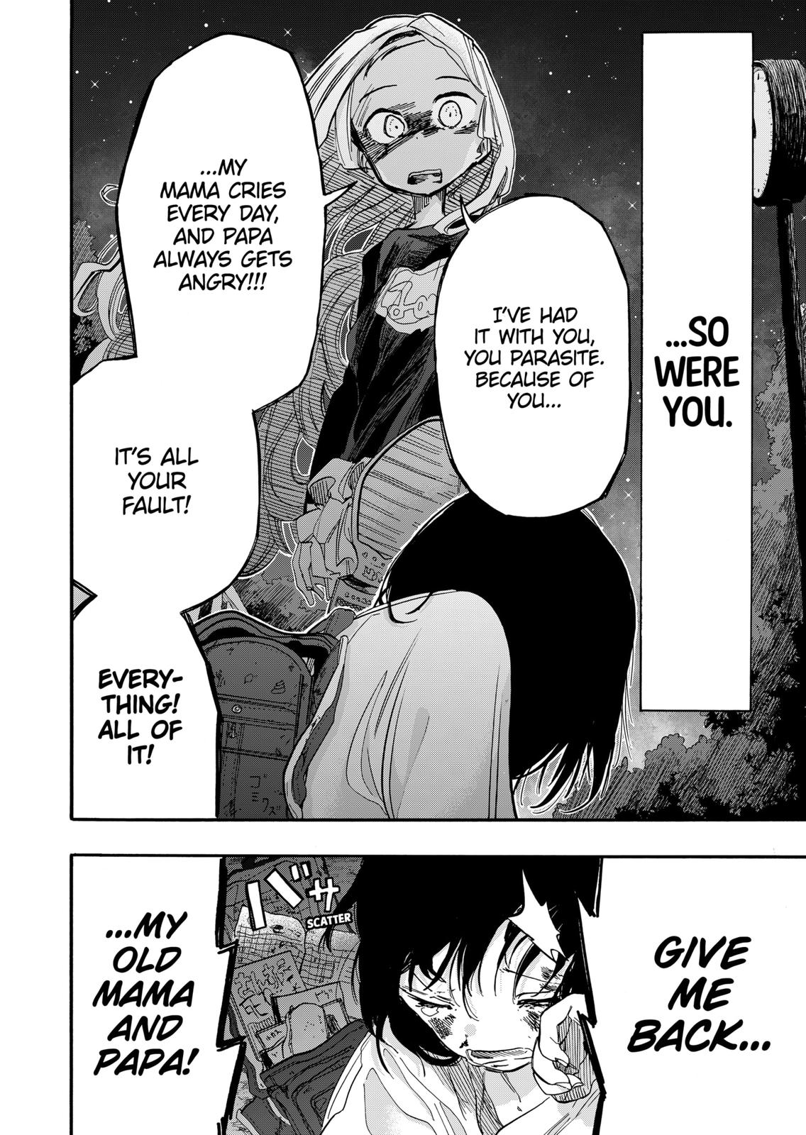 Read Takopi's Original Sin Manga Online