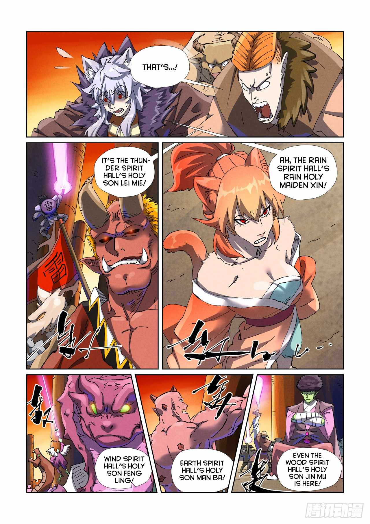Read Tales of Demons and Gods Manga Online