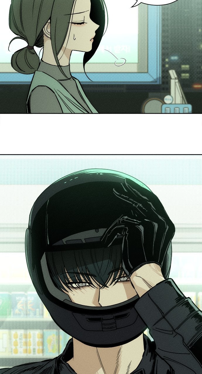 Read Tears on a Withered Flower Manga Online