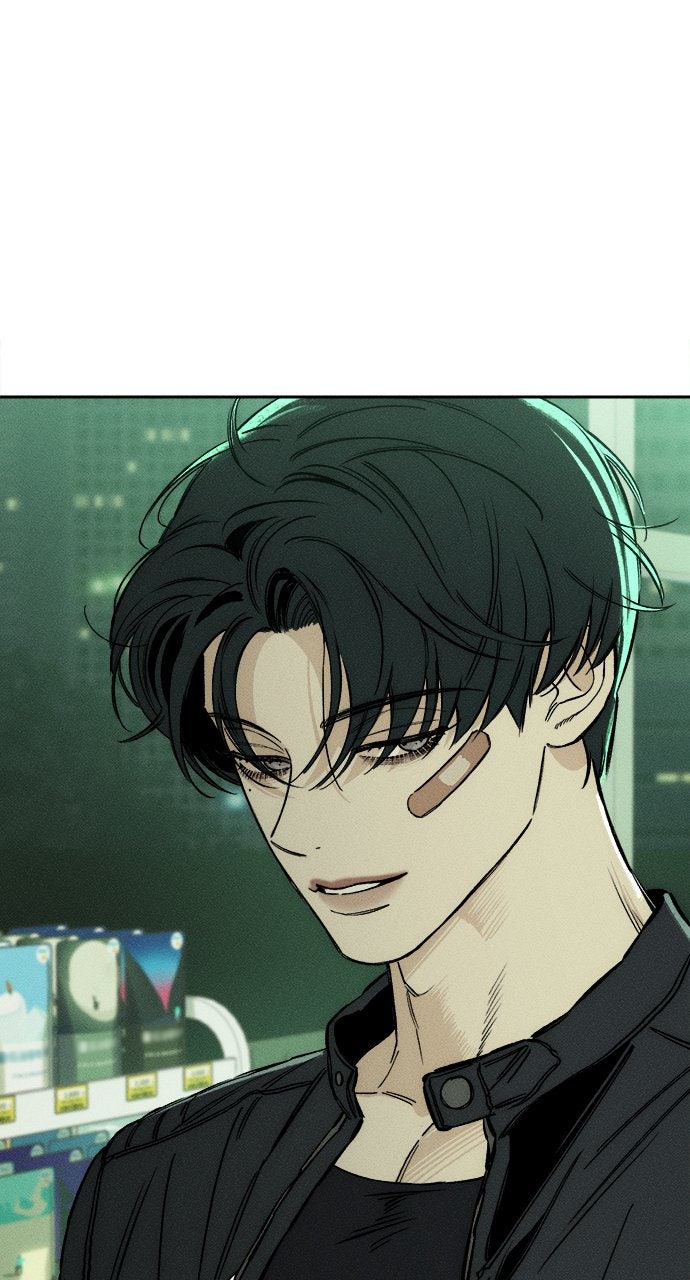 Read Tears on a Withered Flower Manga Online