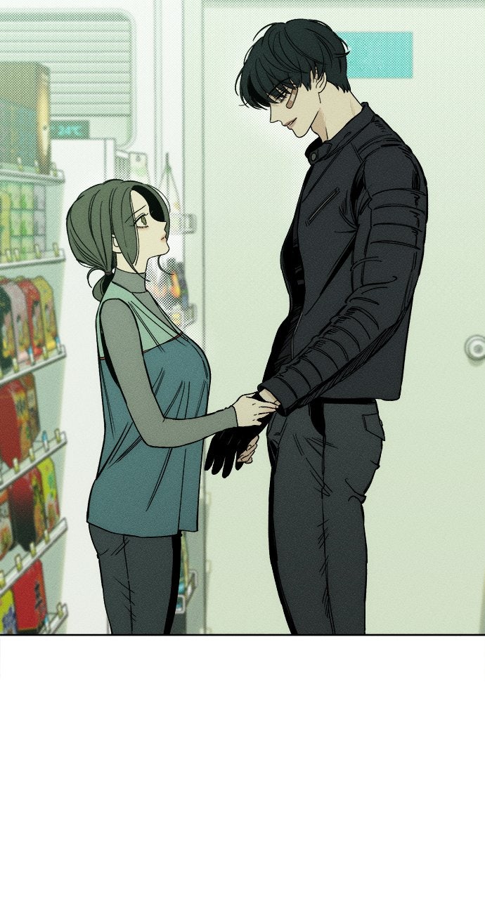 Read Tears on a Withered Flower Manga Online