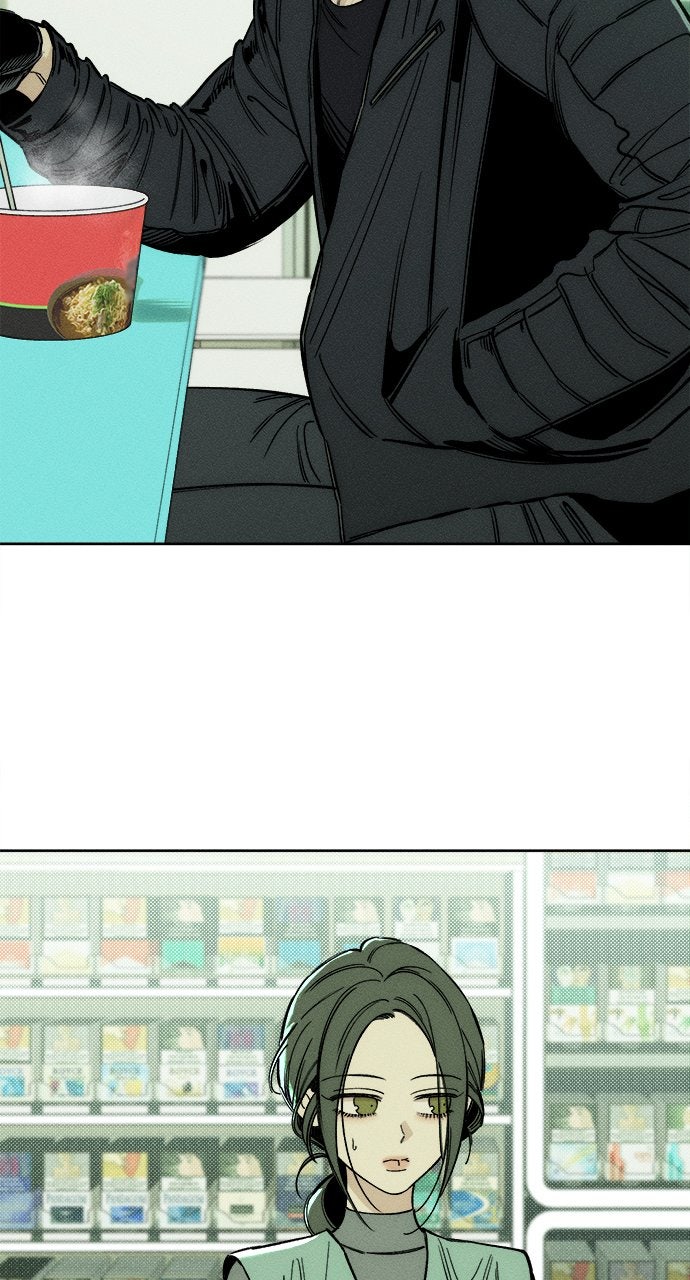 Read Tears on a Withered Flower Manga Online
