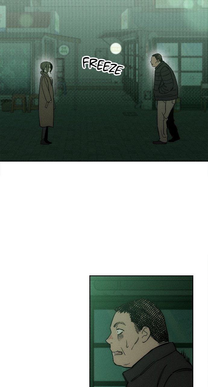 Read Tears on a Withered Flower Manga Online