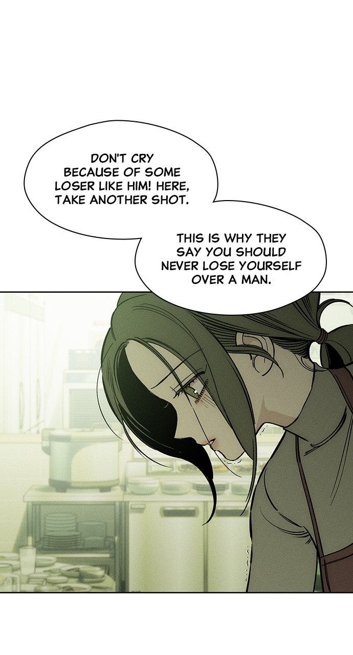 Read Tears on a Withered Flower Manga Online