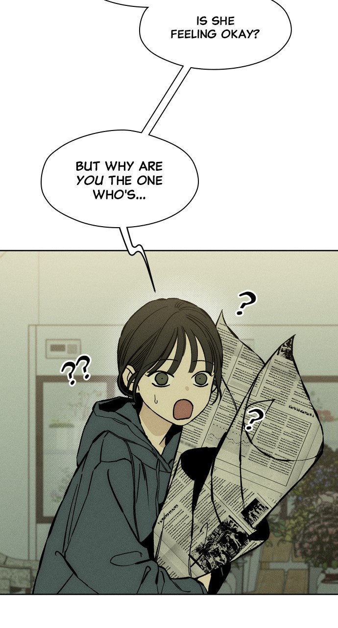 Read Tears on a Withered Flower Manga Online