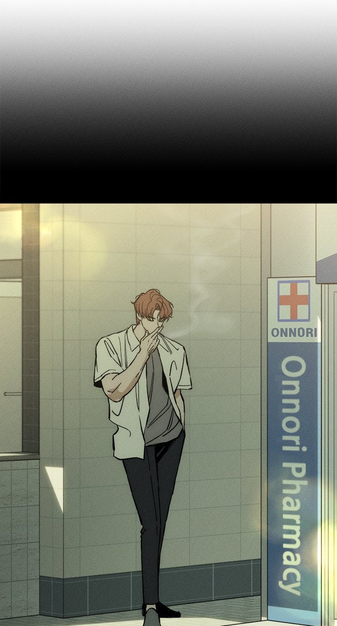 Read Tears on a Withered Flower Manga Online