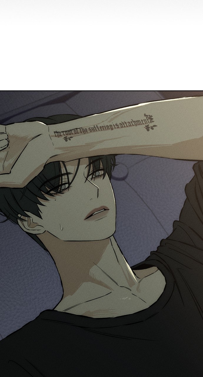 Read Tears on a Withered Flower Manga Online