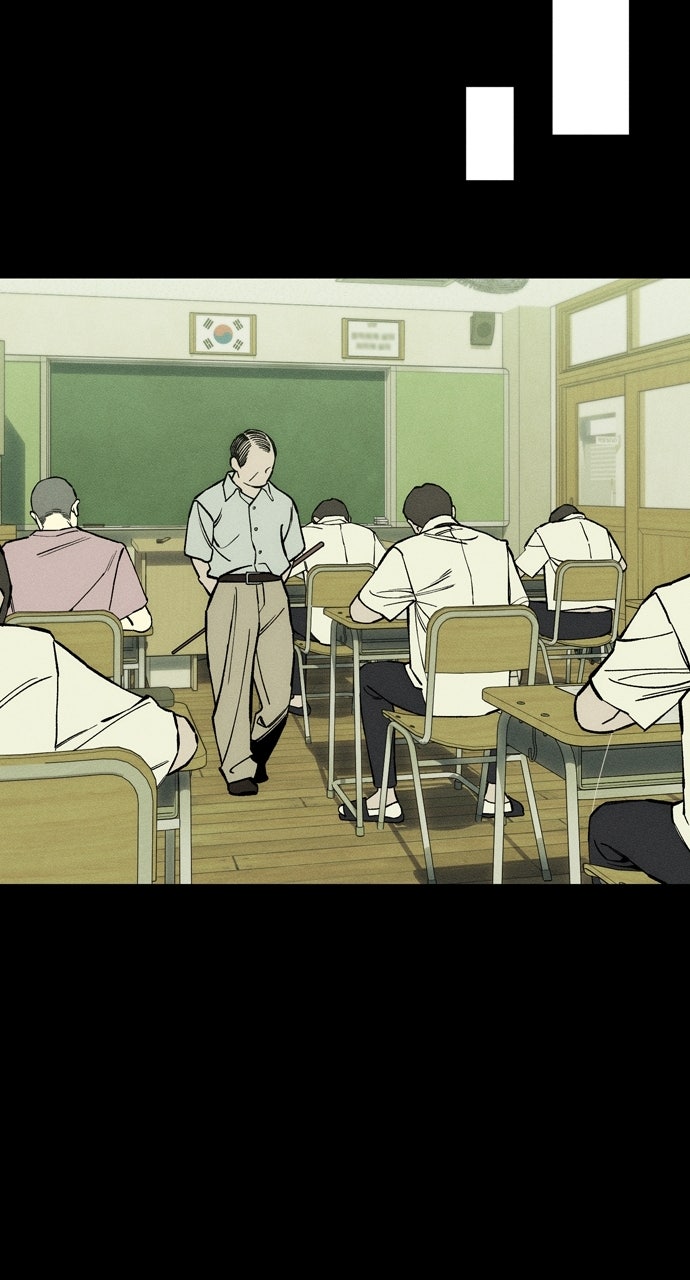 Read Tears on a Withered Flower Manga Online