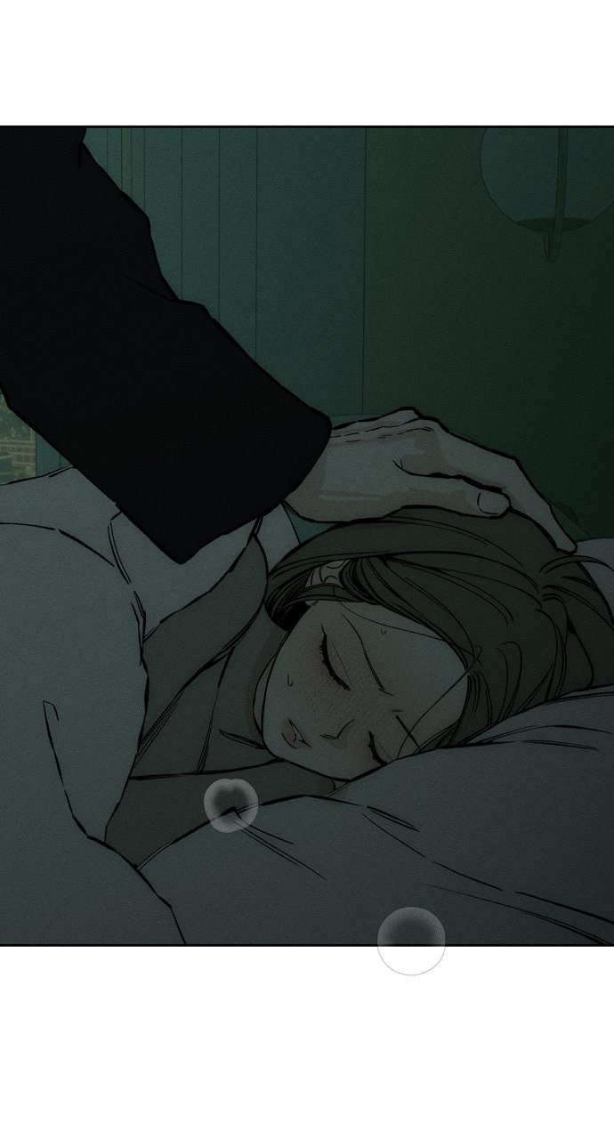 Read Tears on a Withered Flower Manga Online