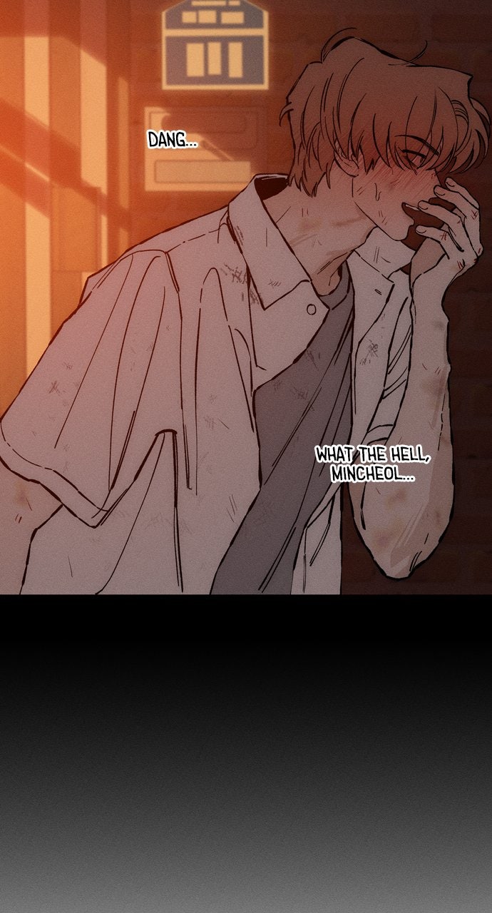 Read Tears on a Withered Flower Manga Online