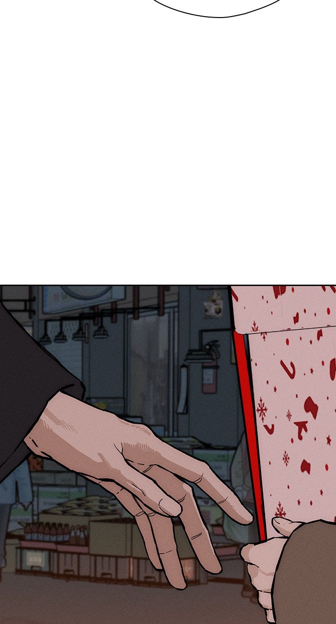 Read Tears on a Withered Flower Manga Online