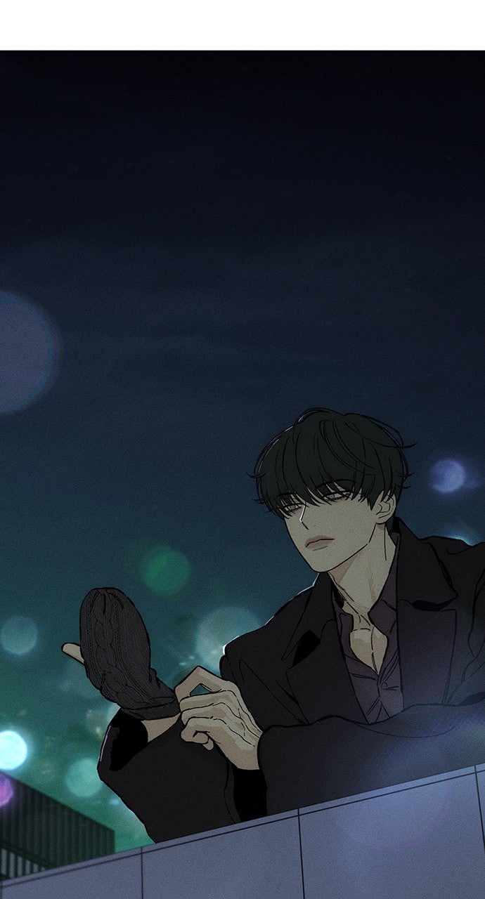 Read Tears on a Withered Flower Manga Online